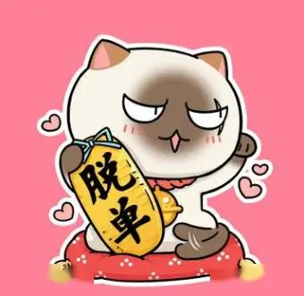 影迷 小满 头像
