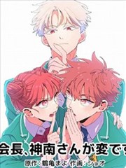 电影盒子 纸上剧场 漫画海报